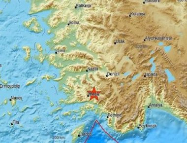 ΕΚΤΑΚΤΟ: Σεισμός 4,8R στη Δυτική Τουρκία – Κουνήθηκαν τα ελληνικά νησιά!